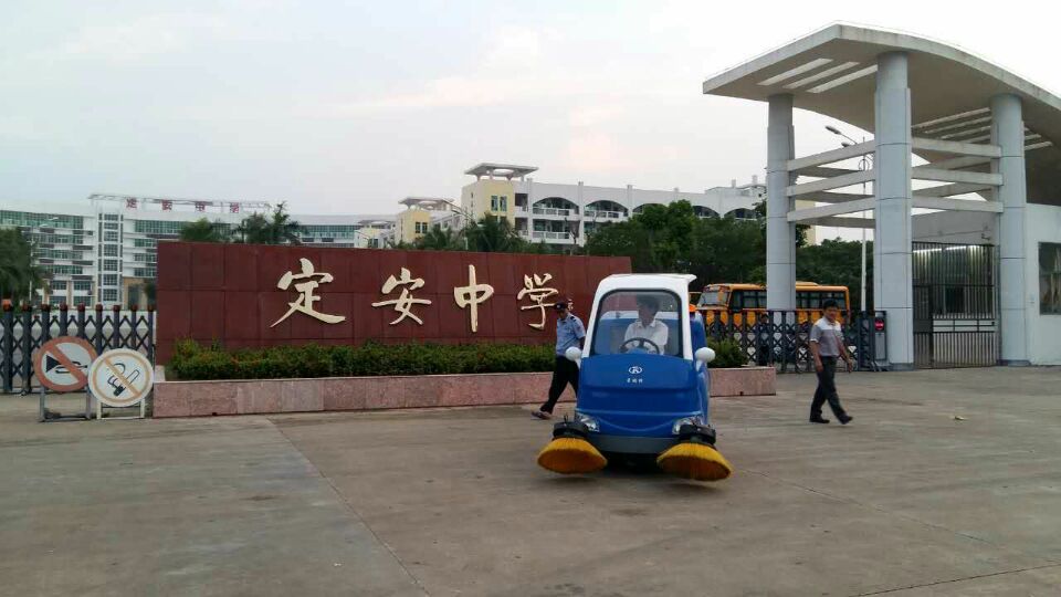 【企業(yè)快訊】又傳喜訊！S18電動掃地車批量進(jìn)駐海南省定安縣政府，定安中學(xué)，定安街道！