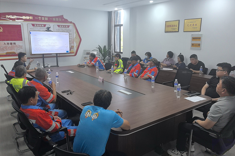 愛瑞特開展環(huán)衛(wèi)車巡檢培訓(xùn)，用至臻服務(wù)續(xù)寫品質(zhì)華章！